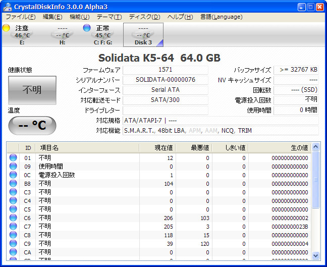 f:id:Lansen:20090713003710j:image f:id:Lansen:20090713003710j:image