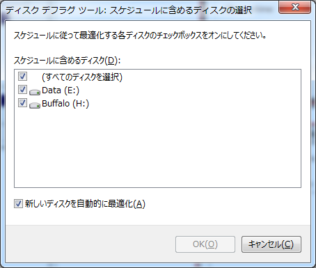 f:id:Lansen:20091114152327p:image f:id:Lansen:20091114152327p:image