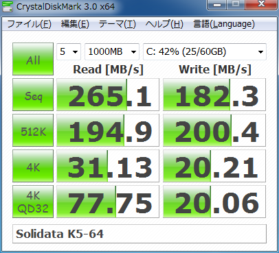 f:id:Lansen:20100409024412p:image
