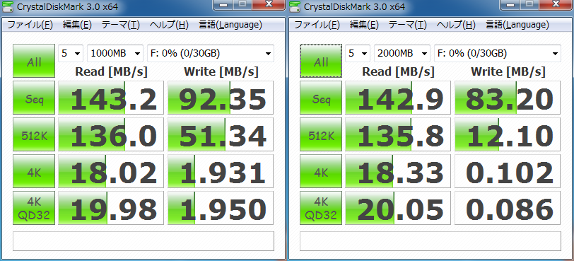 f:id:Lansen:20100409024418p:image