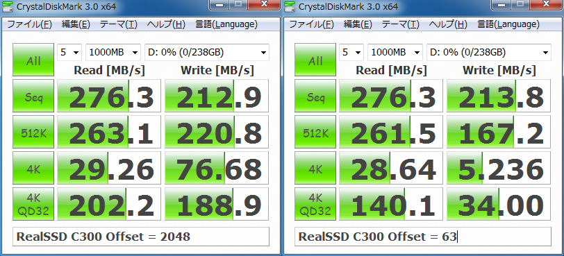 f:id:Lansen:20100724154408p:image