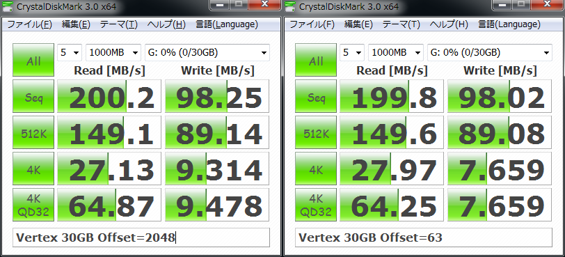 f:id:Lansen:20100724154409p:image