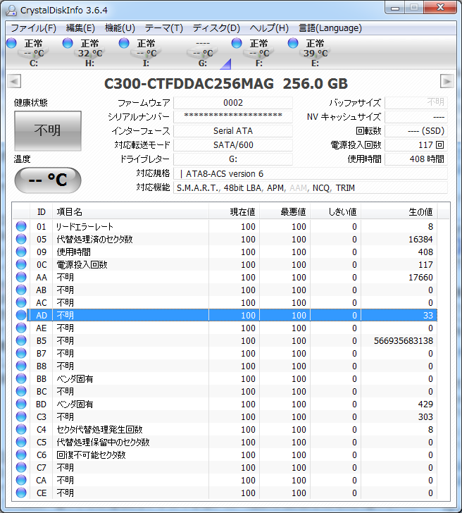 f:id:Lansen:20100801224956p:image