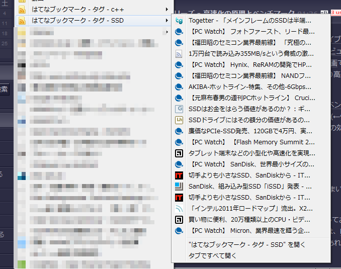 f:id:Lansen:20100923235839p:image
