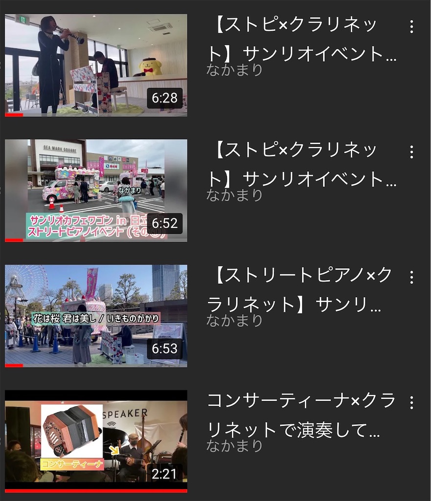 f:id:Laplace1225:20210323232910j:image f:id:Laplace1225:20210323232910j:image