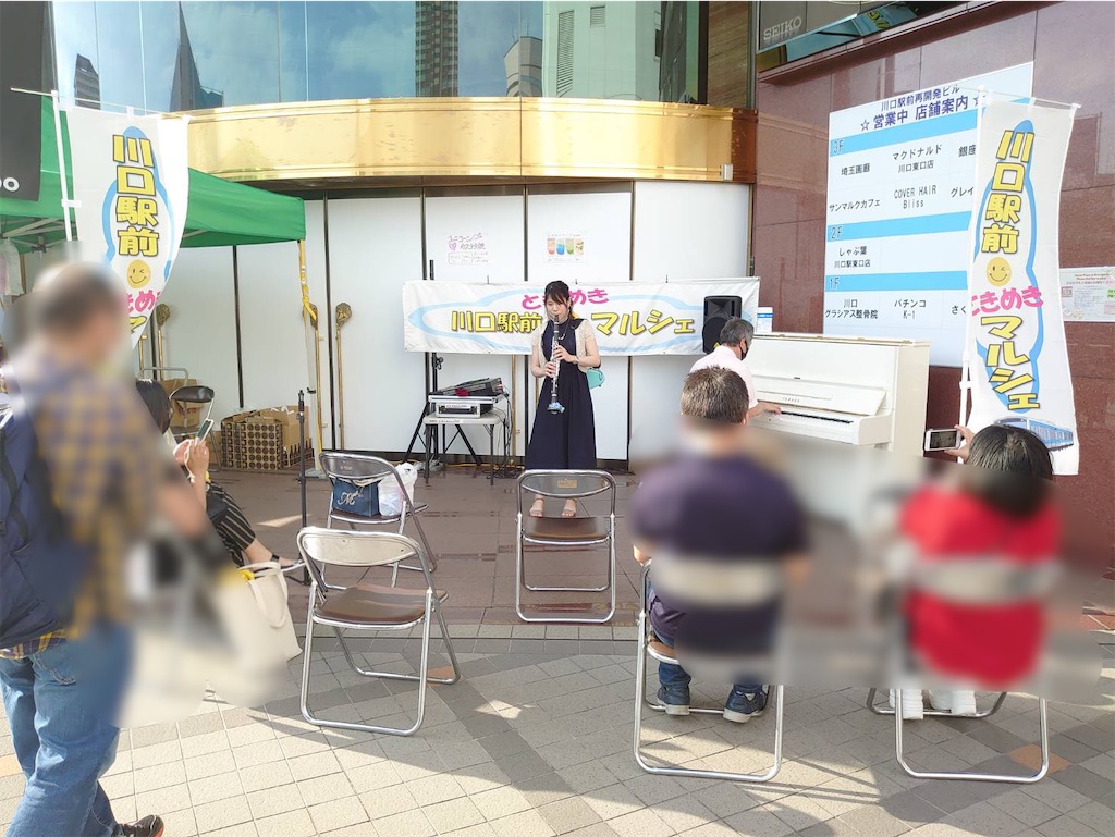 f:id:Laplace1225:20210530000702j:image f:id:Laplace1225:20210530000702j:image