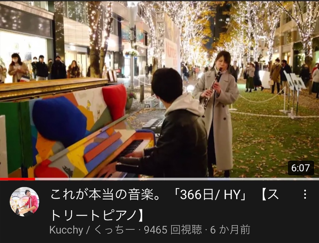 f:id:Laplace1225:20210710000450j:image f:id:Laplace1225:20210710000450j:image