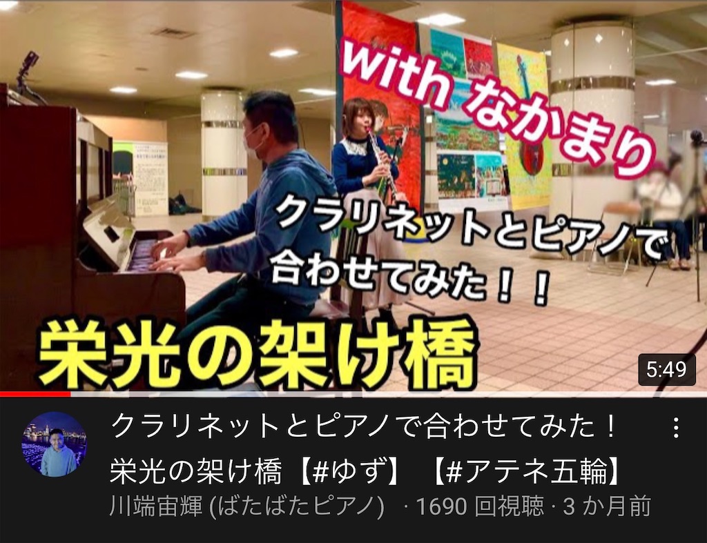 f:id:Laplace1225:20210710000506j:image f:id:Laplace1225:20210710000506j:image