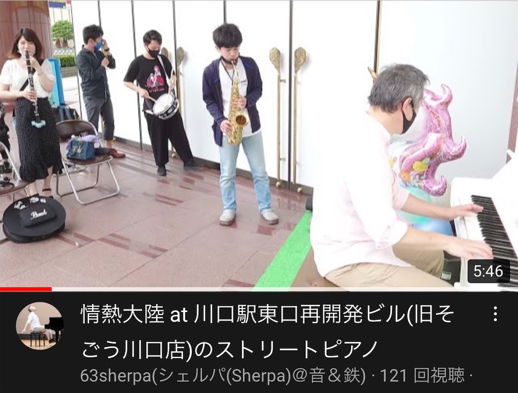 f:id:Laplace1225:20210710000615j:image f:id:Laplace1225:20210710000615j:image