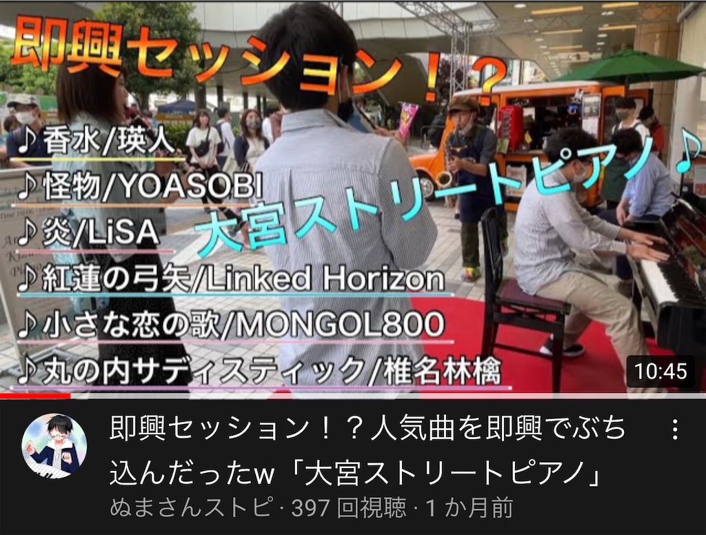f:id:Laplace1225:20210710003037j:image f:id:Laplace1225:20210710003037j:image