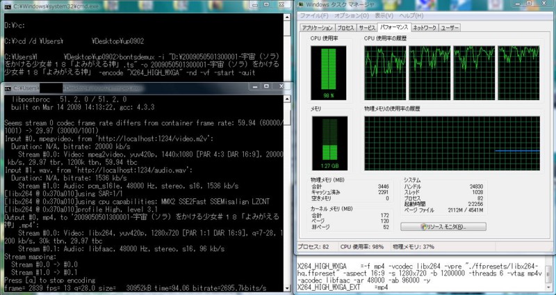 f:id:Lark_mp:20090514030843j:image f:id:Lark_mp:20090514030843j:image