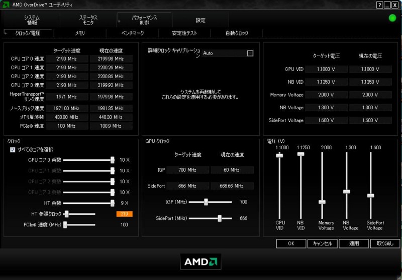 f:id:Lark_mp:20090514030844j:image f:id:Lark_mp:20090514030844j:image