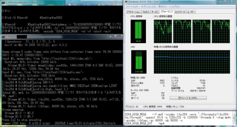 f:id:Lark_mp:20090514030848j:image f:id:Lark_mp:20090514030848j:image
