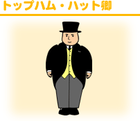 f:id:LarryTK:20160714081211p:plain f:id:LarryTK:20160714081211p:plain
