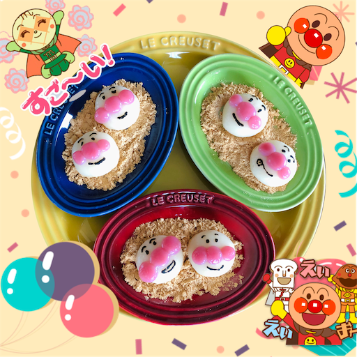 f:id:Laru:20200519084612p:image