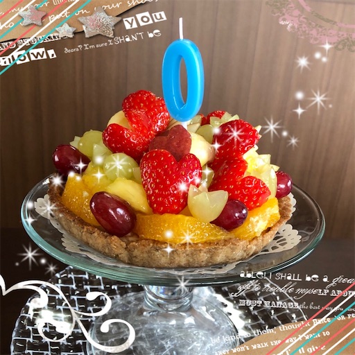 f:id:Laru:20200519161723j:image