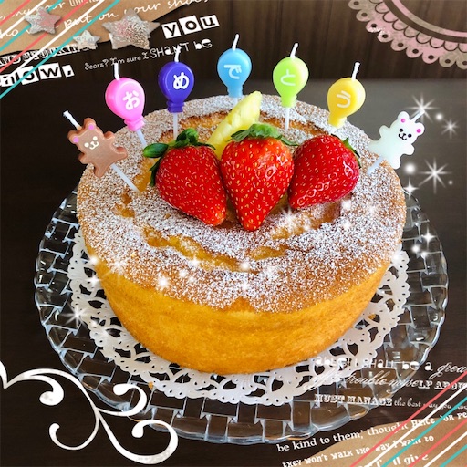 f:id:Laru:20200519161743j:image
