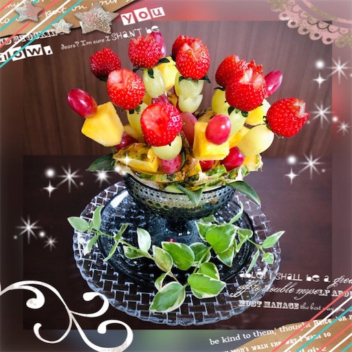 f:id:Laru:20200519161755j:image