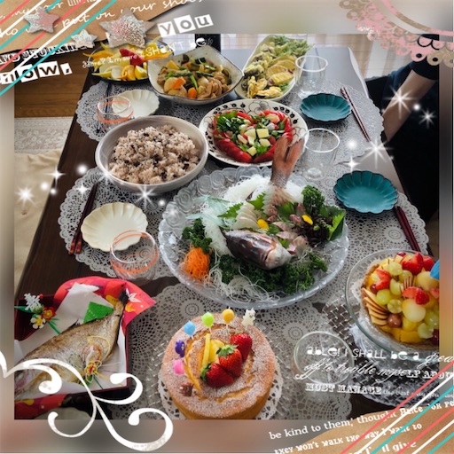 f:id:Laru:20200519184537j:image