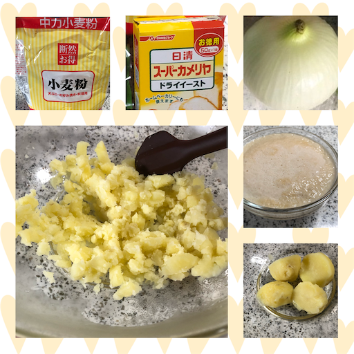 f:id:Laru:20200528020723p:image