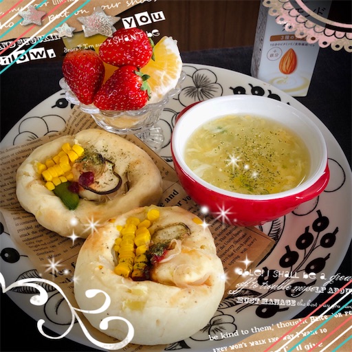 f:id:Laru:20200528020918j:image