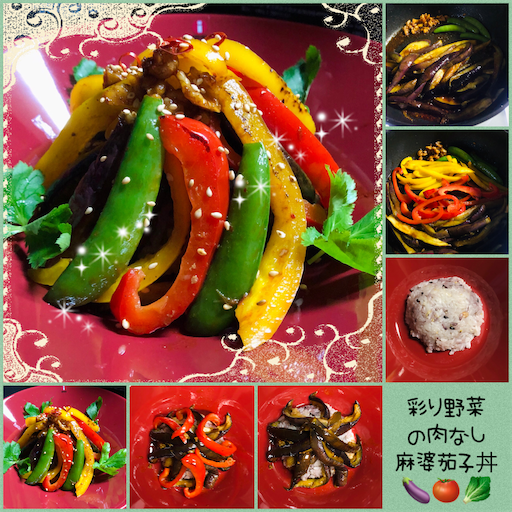 f:id:Laru:20200531014322p:image