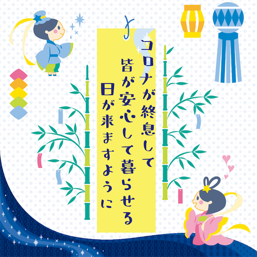 f:id:Laru:20200708115125p:image