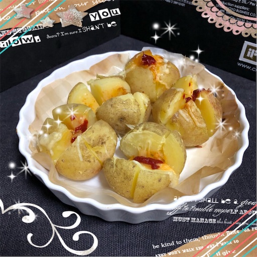 f:id:Laru:20200714230433j:image