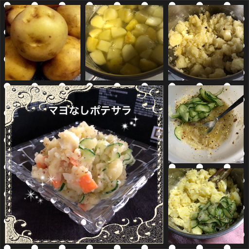 f:id:Laru:20200714230605p:image