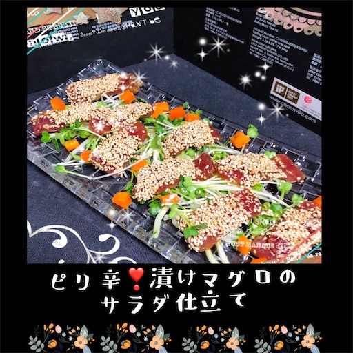 f:id:Laru:20200719235350j:image