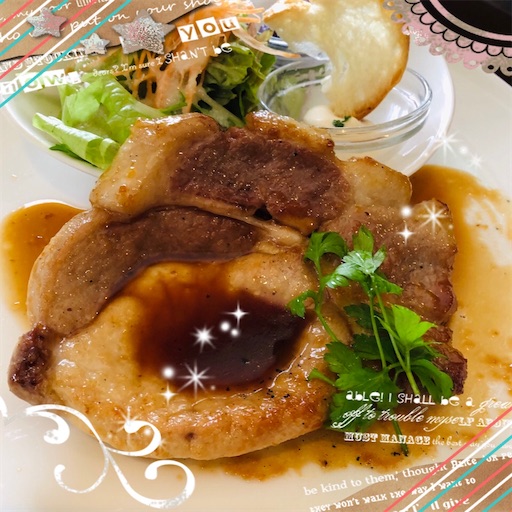 f:id:Laru:20200725182456j:image