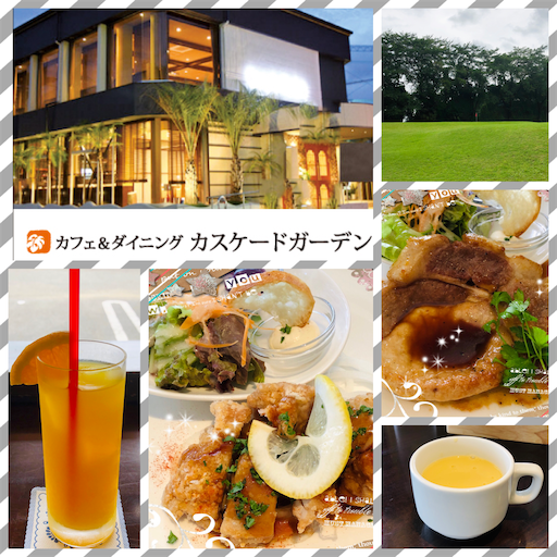 f:id:Laru:20200725183939p:image