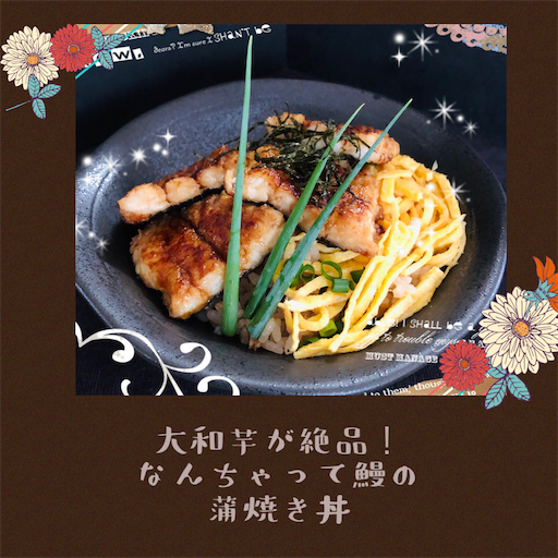 f:id:Laru:20200801233558p:image