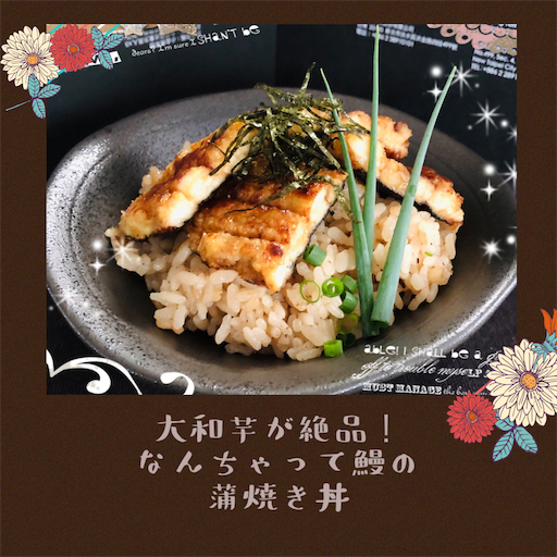 f:id:Laru:20200801233636p:image