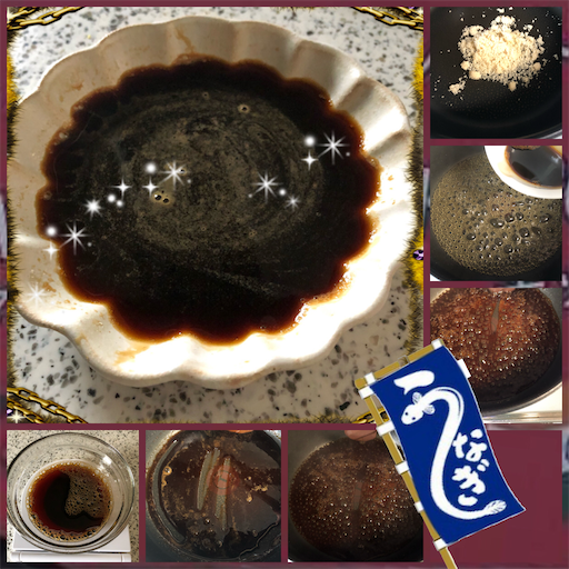 f:id:Laru:20200801233819p:image
