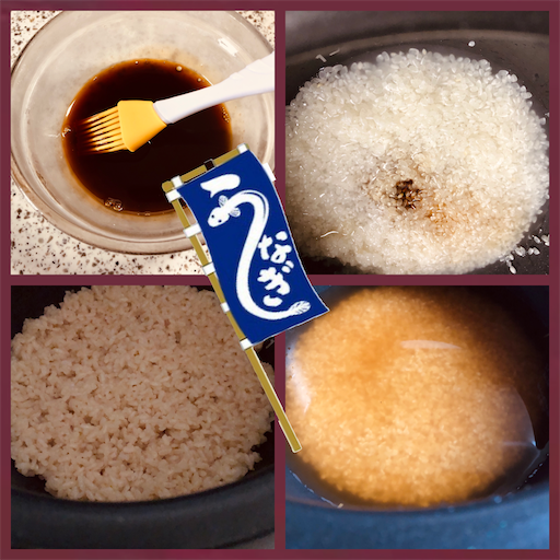 f:id:Laru:20200801233924p:image