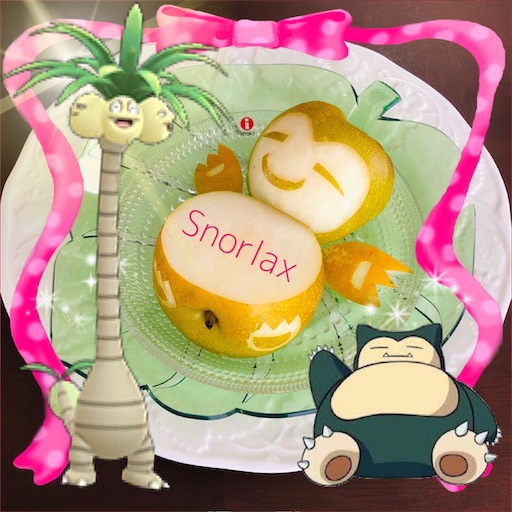 f:id:Laru:20200810225017j:image f:id:Laru:20200810225017j:image