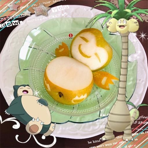 f:id:Laru:20200810225029j:image f:id:Laru:20200810225029j:image
