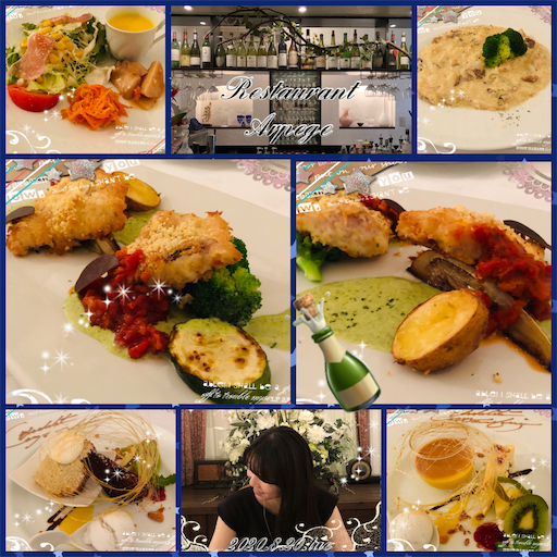 f:id:Laru:20200821222724p:image