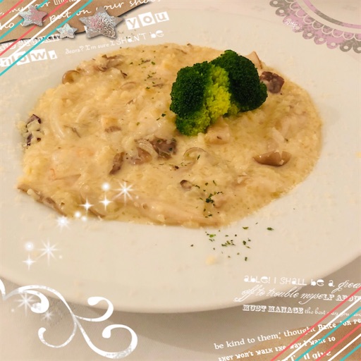 f:id:Laru:20200821225309j:image