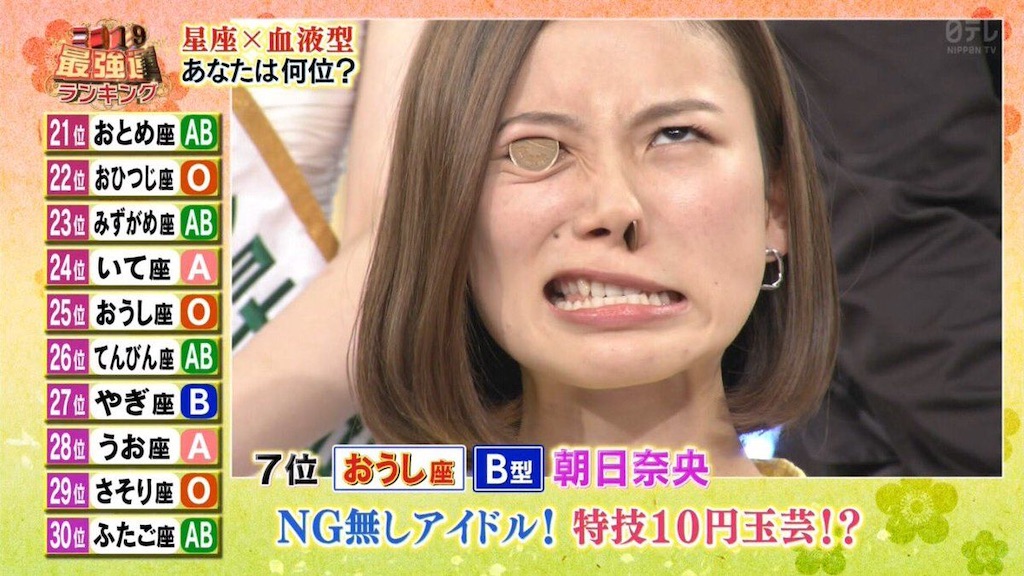 f:id:Last-Dive:20231222200248j:image