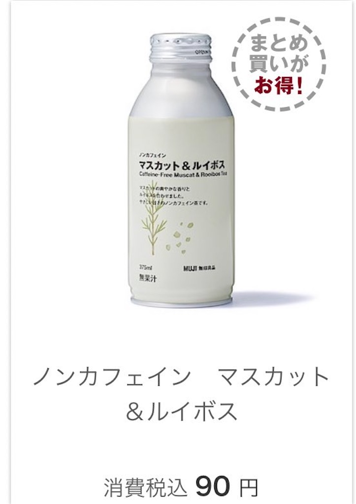 f:id:Last-Dive:20231224020201j:image