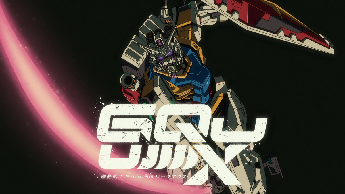 機動戦士Gundam GQuuuuuuX 限械突破 白いガンダム 2個セット ② 機動戦士Gundam GQuuuuuuX 限械突破 赤いガンダム - メルカリ