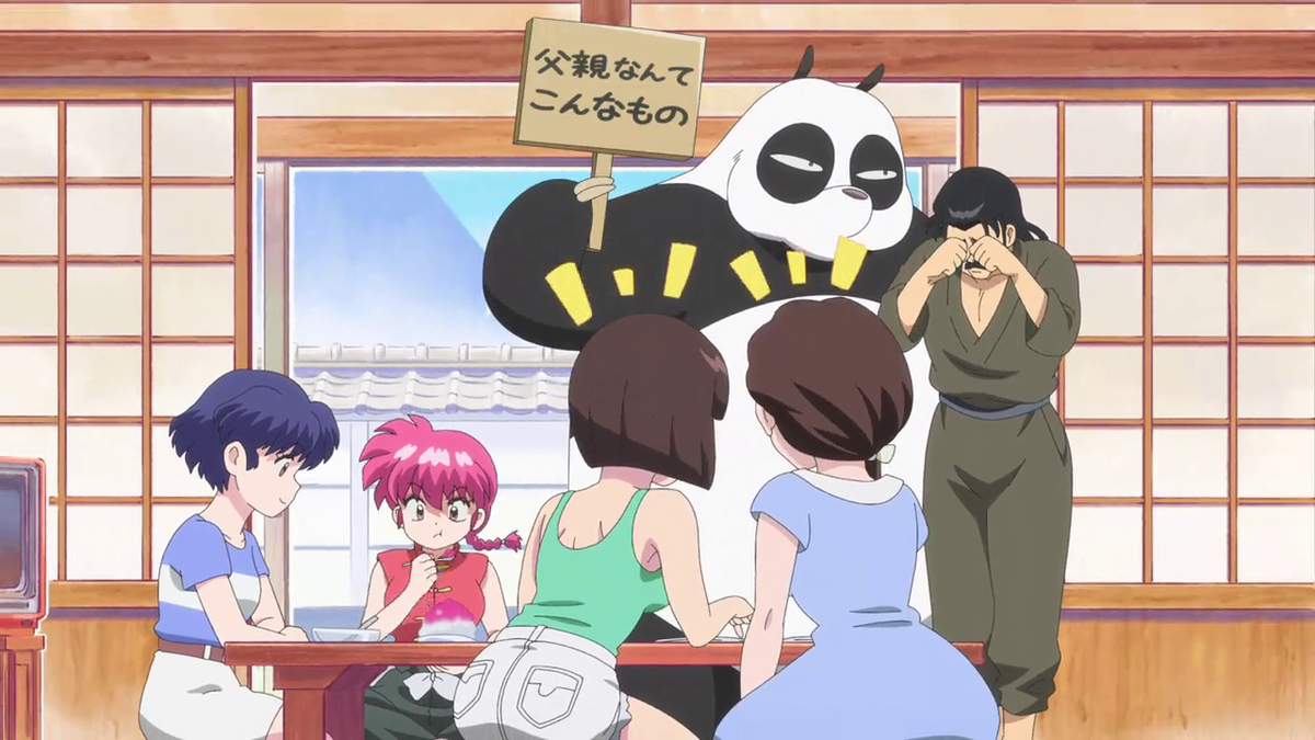 らんま1／2：第16話『マリンウォーズ』感想ツイートまとめ - イマワノキワ