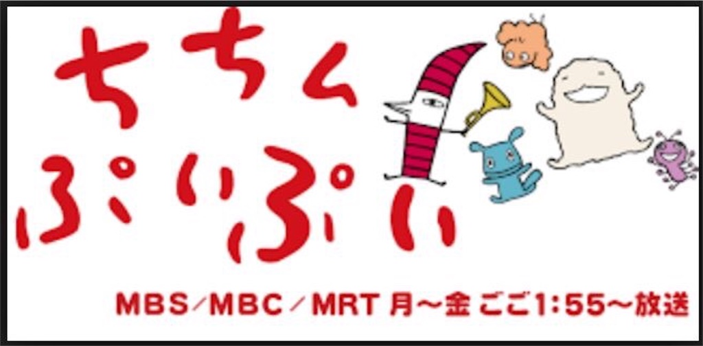 f:id:Laughrantworld:20190301113512j:image f:id:Laughrantworld:20190301113512j:image