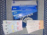 f:id:Laurier:20090302190257j:image
