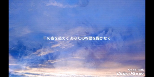 f:id:Lavandula-pinnata:20210126221948j:plain