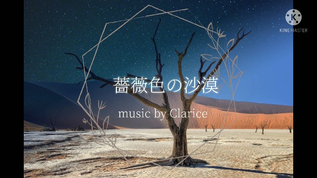 f:id:Lavandula-pinnata:20220312094624j:plain
