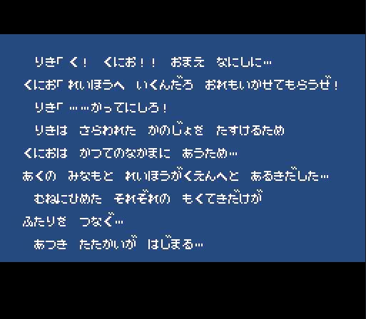 f:id:Lavy2018:20180520152035j:plain f:id:Lavy2018:20180520152035j:plain