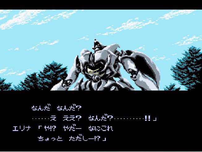 メタルスレイダーグローリー ディレクターズカット(SFC) - レトロ